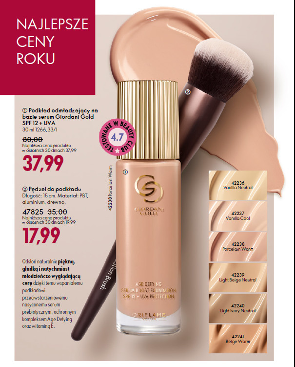 rejestracja Oriflame katalog marzec