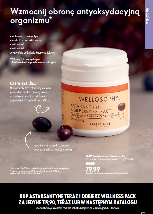 rejestracja Oriflame katalog lato