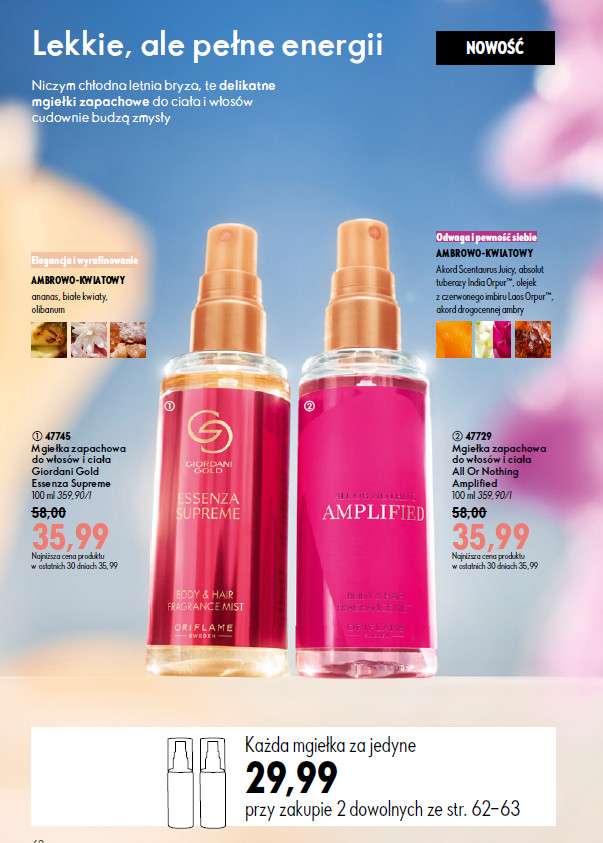 rejestracja Oriflame katalog lato
